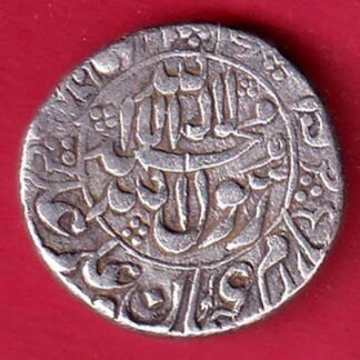 MUGAHLS SHAHJAHAN SURAT MINT ONE RUPEE SILVER COIN  – FC9487
