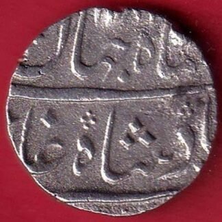 mughals Shahjaha III surat mint  one rupee silver coin-S7625