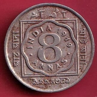BRITISH INDIA 1919 GEORGE VI 8 ANNAS RARE COIN-FEH302