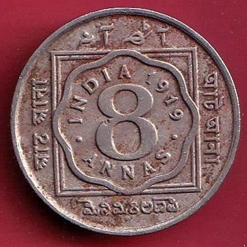 BRITISH INDIA 1919 GEORGE VI 8 ANNAS RARE COIN-FEH302