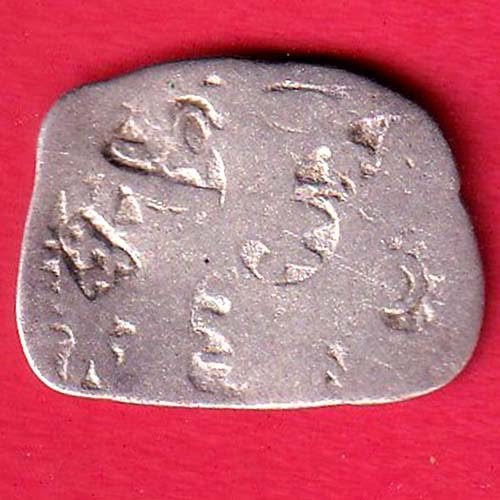 "BOTH SIDE PUNCHES" ANCIENT INDIA MAURYAN PERIOD ANIMAL STANDING MAGADH DYNASTY SILVER PUNCHMARK - FEH463 - Image 2