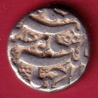 MUGHALS JHANGIR QANDAHAR MINT ONE RUPEE- S7728