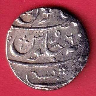 MUGHALS MO.SHAH MUMBAI MINT ONE RUPEE SILVER COIN – FC9489