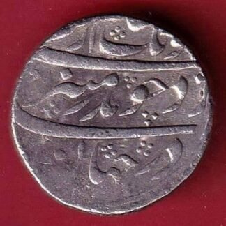 mughals aurangzeb Bijapur Mint One Rupee Silver Coin   - SA1674