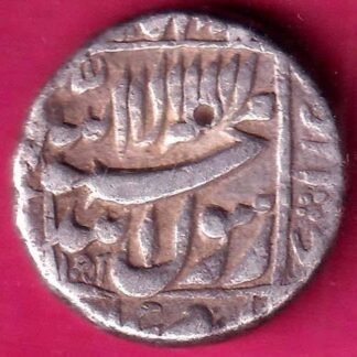 Mughals Shahjahan Bhilasa Mint One Rupee Rare Silver Coin - AA1394