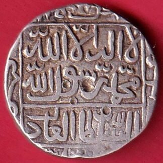 DElhi sultan Shershah One rupee silver coin – FC9711