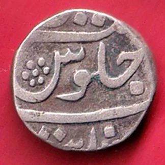 cambay state one rupee silver coin –fc9475