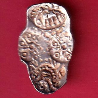 “rare” Ancient Punch Marked Coinage from Godavari Valley Vidarbha Region– FC9556