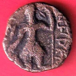 Ancient, Kushan, Kanishka Copper Quarter Unit BEAUTIFUL COIN – FC9558