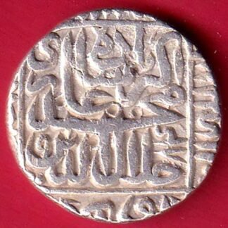 mughals akbar one rupee beautiful silver coin – FC9561