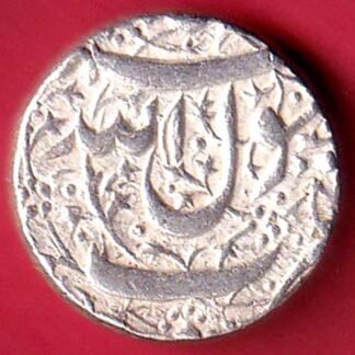 Mughals Jahangir Ahmednagar Mint One Rupee silver coin– FC9563