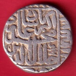 mughals akbar ahmedabad mint one rupee silver coin – FC9564
