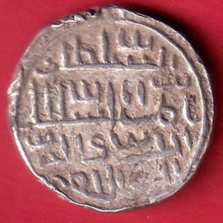 BENGAL SULTAN NUSRATSHAH ONE TANKA SILVER COIN – FC9565