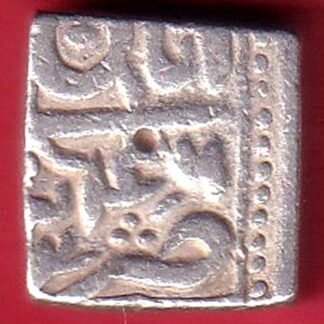MUGHALS AKBAR ONE RUPEE SILVER COIN– FC9708