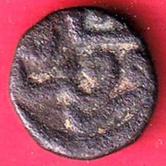 bahamani suplatanate firuz shah 1/3 gani copper coin  - FC9493