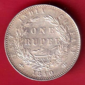 EAST INDIA COMPANY 1840 DIVIDED LEGEND VICTORIA QUEEN BEAUTIFUL ONE RUPEE SILVER COIN- FC9502
