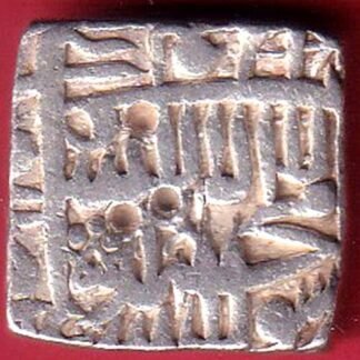 MUGHALS AKBAR ONE RUPEE SILVER COIN – FC9709