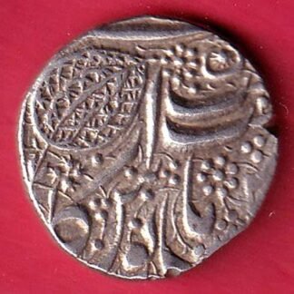 Sikh, Empire of Ranjit Singh Amritsar mint one rupee silver coin – feh447