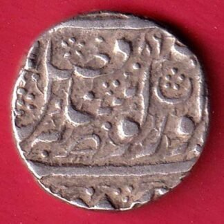 Sikh, Empire of Ranjit Singh Amritsar mint one rupee silver coin – feh449