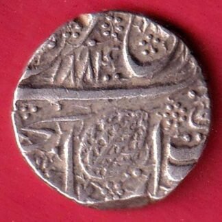 Sikh, Empire of Ranjit Singh Amritsar mint one rupee silver coin – feh450