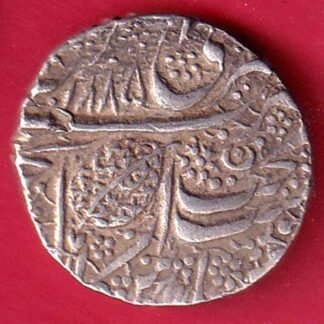 Sikh, Empire of Ranjit Singh Amritsar mint one rupee silver coin  – feh451