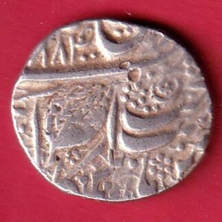 Sikh, Empire of Ranjit Singh Amritsar mint one rupee silver coin  – feh452