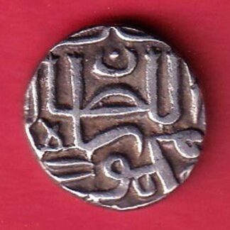 GUJRAT SULTAN MAHMUD SHAH HALF TANKA SILVER COIN – FF153