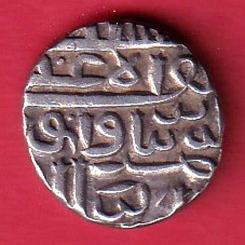 GUJRAT SULTAN MAHMUD SHAH HALF TANKA SILVER COIN – FF153 - Image 2