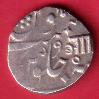 BARODA STATE AH 144 AANAND RAO one RUPEE SILVER COIN– FF154