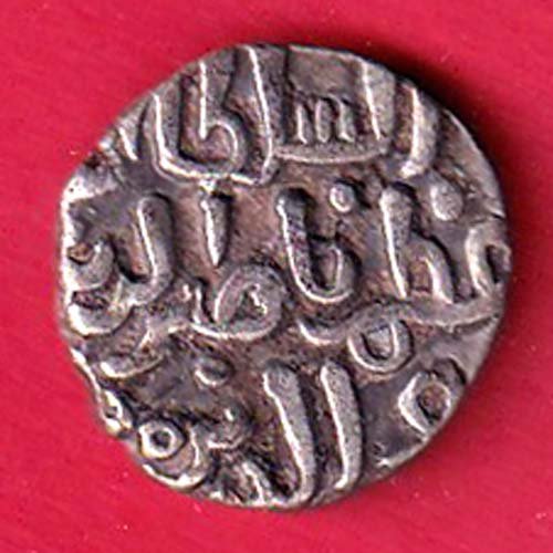 Delhi Sultan Khushru Shah 2 Gani – FF156 - Image 2