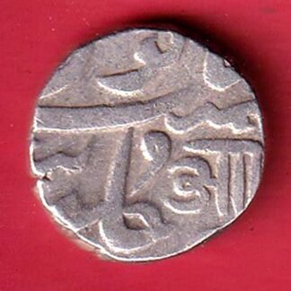 BARODA STATE  HINDI "AA" AANAND RAO one RUPEE SILVER COIN– FF157