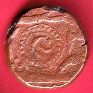 Ratlam State One Paisa COPPER COIN -Ff173