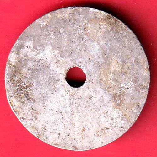 Gujarat vidhansabha canteen token NO 5-Ff175 - Image 2