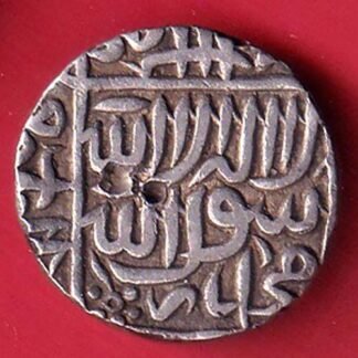 Delhi sultanate Sher Shah Suri One tanka silver coin -FF176