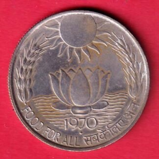 UNC : Republic India Bombay 1970 mint TEN Rupee coin- fc9504
