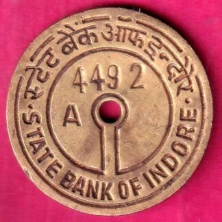 TOKEN : BANK OF INDORE 4492- fc9602