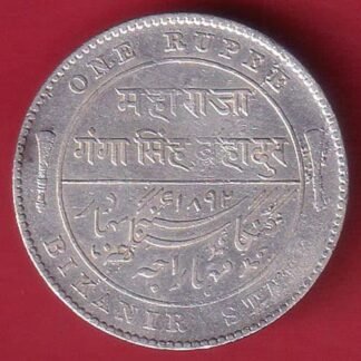 bikanir state Victoria and Ganga Singh one rupee silver coin- FC9638