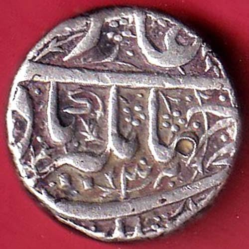 "RY 3 RARE" Mughals Jahangir Ahmednagar Mint One Rupee silver coin– FC9702 - Image 2