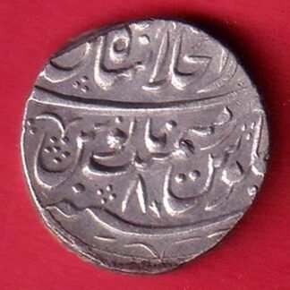 mughals Shahalam ii shahjanabad mint one rupee silver coin  – fc9529