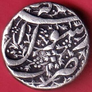 "RY 3 RARE" Mughals Jahangir Ahmednagar Mint One Rupee silver coin– FC9702