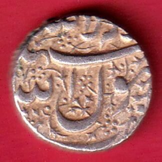 Mughals Jahangir Ahmednagar Mint One Rupee silver coin – fc9530