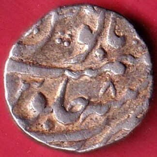 MUGHALS MO.SHAH AH 1138/ RY 8 ARKAT MINT ONE RUPEE SILVER COIN – FC9704