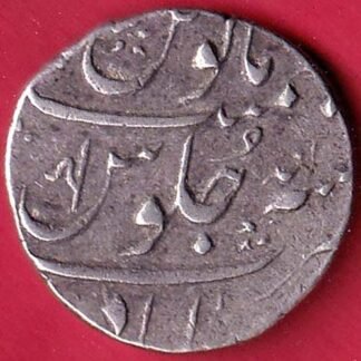 maratha conf. ry AHAD shahjahan ankushi mark ahmedabad mint one rupee silver coin – FC9700
