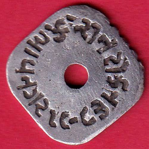 TOKEN – CANTEEN TOKEN BHAVNAGAR 1983 N.T.C.G – FC9573 - Image 2
