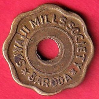Canteen token : Sayaji mills Society Baroda 0.02– FC9574