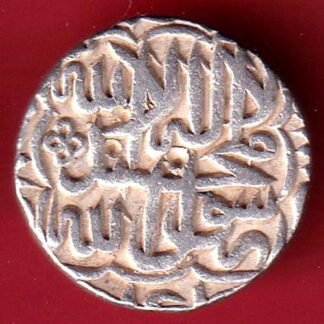 mughals akbar one rupee silver coin  – FC9679