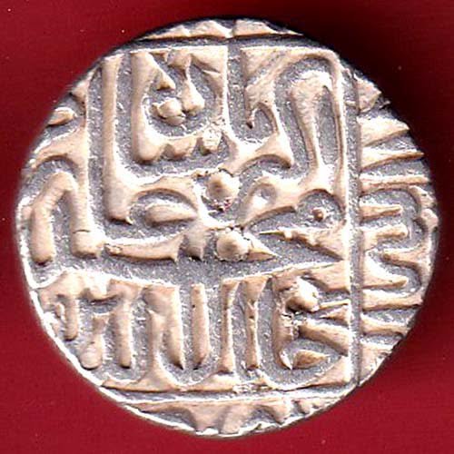 mughals akbar one rupee silver coin – FC9679 - Image 2