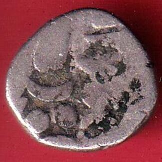 ANCIENT INDIA VARAH MIHIR RAJA BHOJ RARE SILVER COIN – FC9681