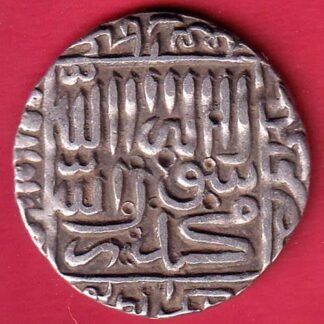 Delhi sultan suri dynasty islam shah suri One tanka silver coin- fc9590