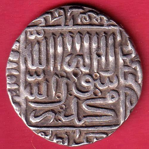 Delhi sultan suri dynasty islam shah suri One tanka silver coin- fc9590